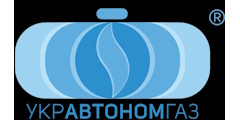 Автономне газопостачання — замовити газові ємності та балони для газу пропан бутану, ціна на газ на сайті Укравтономгаз